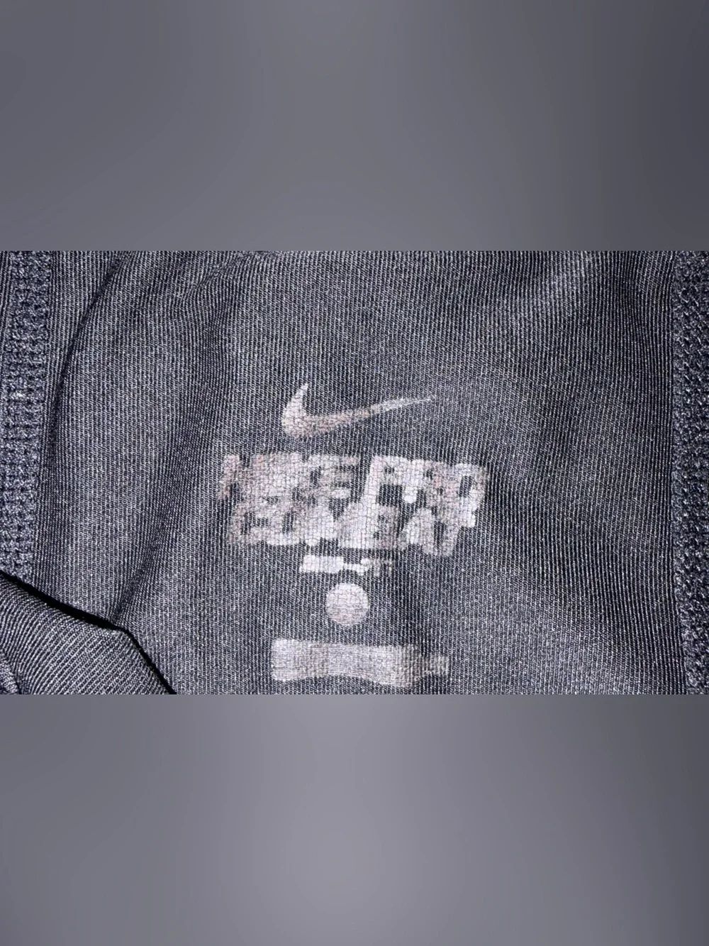 Nike Pro Combat Compression Shorts Black Women's Size Small